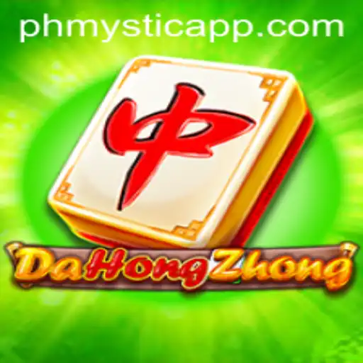 DaHongZhong: An Exploration of Tradition and Modernity